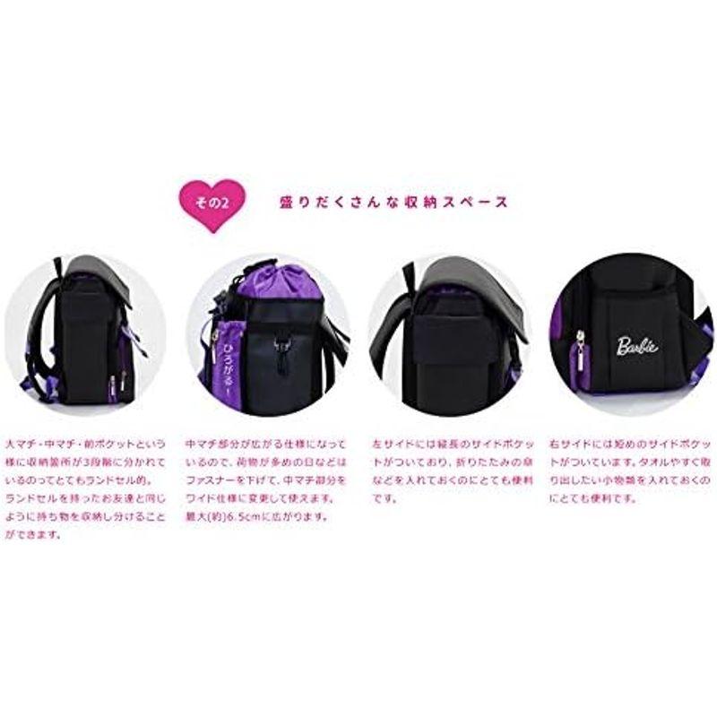Barbieバービー ランドセル×リュック ランドセルリュック 2色 女の子用 ショップ限定販売 (ブラック) ランドセル×リュック ランドセルリュック 2色 女の子用 ショップ限定販売 ブラック 　