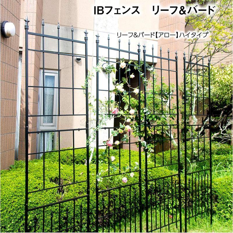 ガーデンガーデン お庭をエレガントに彩る IBフェンス リーフ＆バード アロー ミドルタイプ 2枚組セット アイアントレリス IBF-AR1 リーフ＆バード アロー ミドルタイプ 2枚組セット お庭をエレガントに彩る IBフェンス アイアントレリス IBF AR1 サイズ