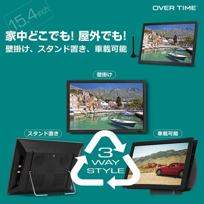 お買い得！ OVER TIME 15.4インチ録画機能付き3波シングルチューナーテレビ OT-3TV154TE 【2516792351】(13144円)