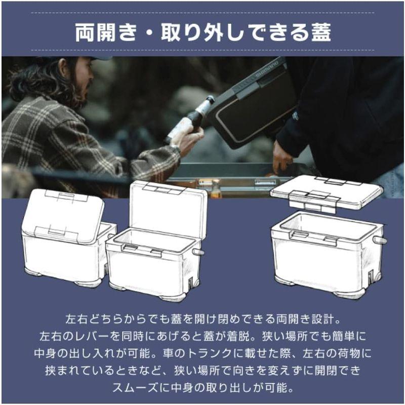 ブランド シマノ クーラーボックス 30L アイスボックスEL ICEBOX EL 30L NX-230V チャコール 01 チャコール 30L 【9964988377】(35370円)