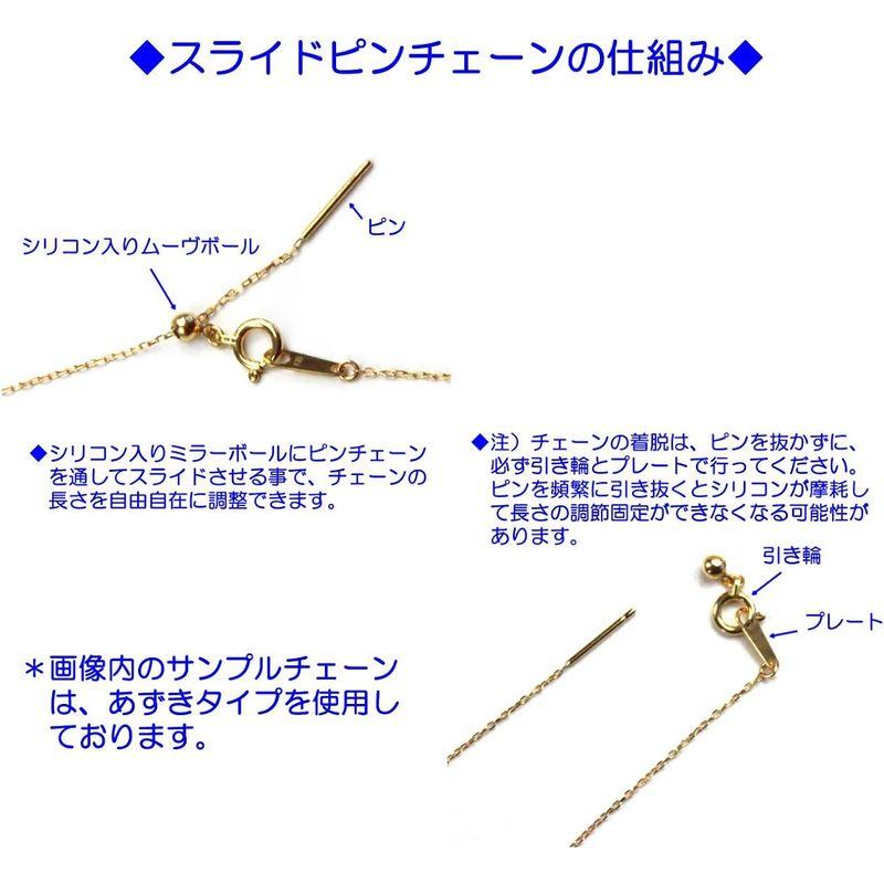【ラスト1点】 ハッピーボム K18 イエローゴールド スライドピンチェーン スクリューツイスト 太さ 0.16mm 長さ 45cm 18金 チェーン ネ 【3605400952】(18830円)