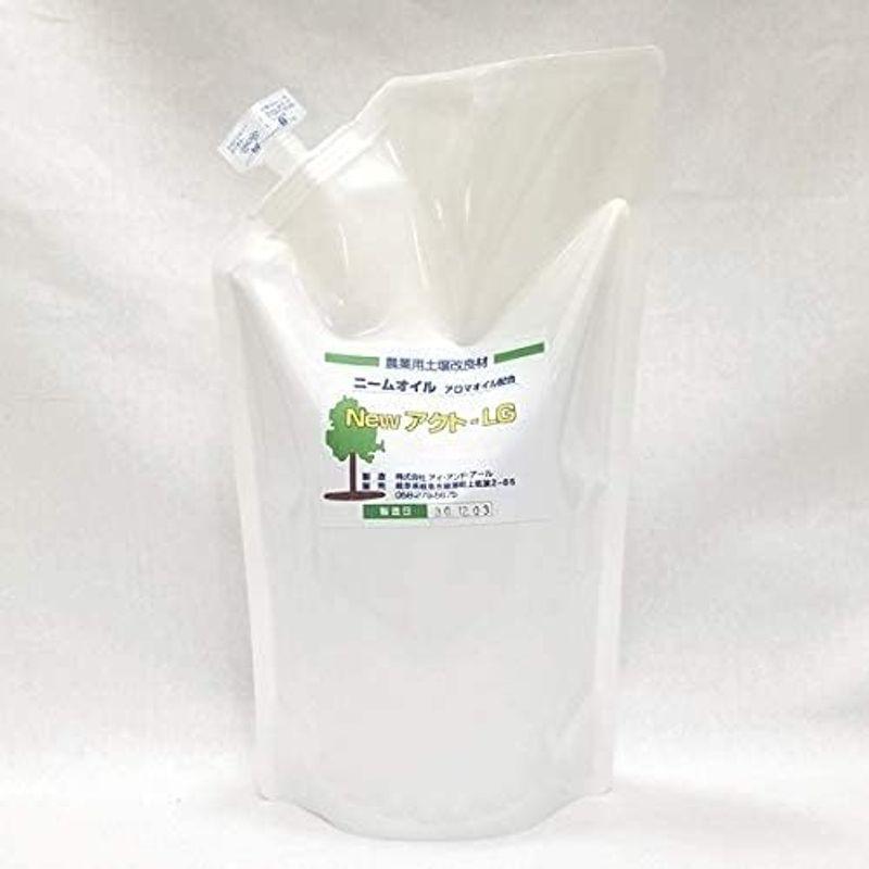 【新品 未使用 日本製】 New ニームアクト LG (1L) 農業用 土壌改良資材 ニームオイル パインオイル トールオイル レモングラス 配合 1000倍希釈 【A2368635923】(12371円)