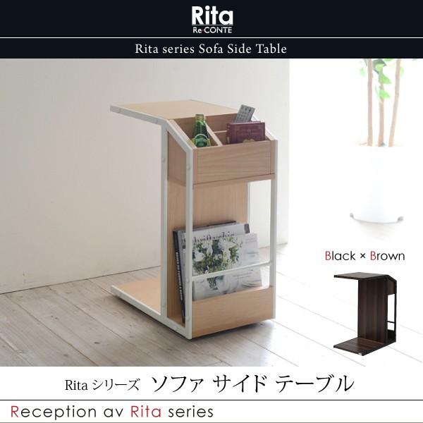サイドテーブル ナイトテーブル ソファ 北欧　テイスト 木製 金属製 スチール  北欧風ソファサイドテーブル おしゃれ 可愛い