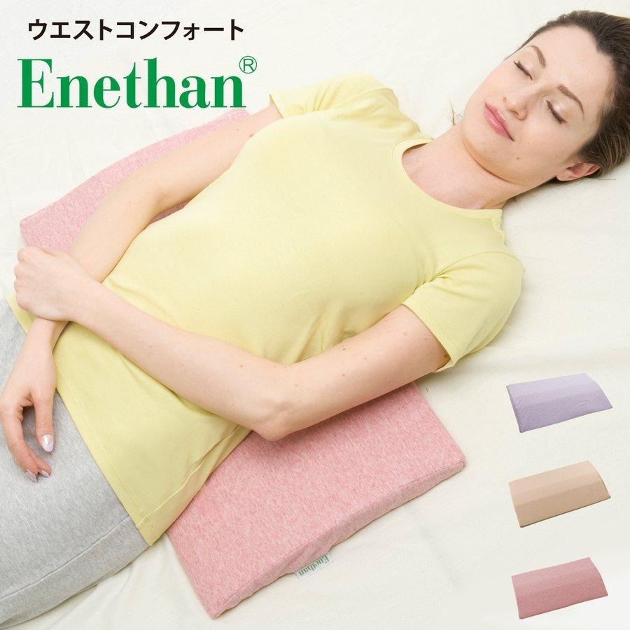 ブンブルー／鳴田射士郎｜キャラクター｜爆上戦隊ブンブンジャー