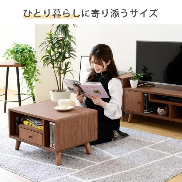 JK-PLAN ローテーブル 幅60 収納 小さめ 引き出し 一人暮らし JK-PLAN ローテーブル 幅60 収納 小さめ 引き出し 一人暮らし