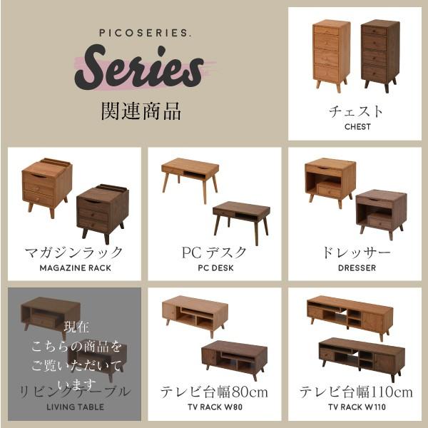 JK-PLAN（ジェイケイ・プラン） ローテーブル 幅60 収納 小さめ