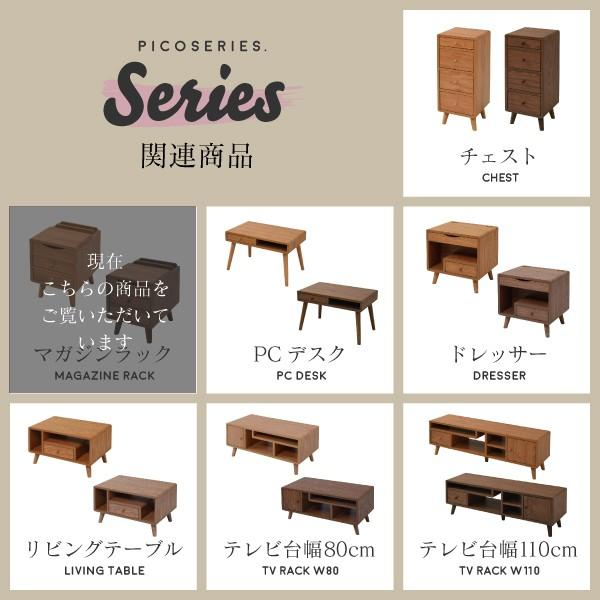 チェスト おしゃれ コンパクト かわいい サイドチェスト スリム 幅30 奥行39 引き出し リビング収納 ラック テーブル シンプル 脚付き 北欧 木目 木製_18