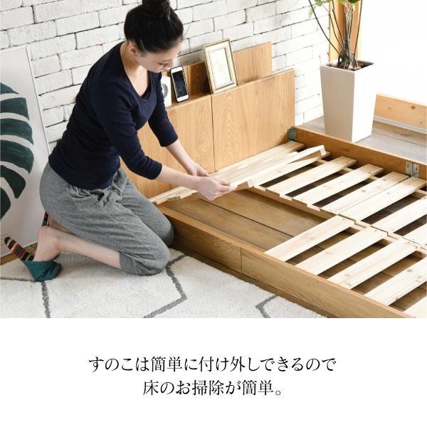 ローベッド シングル ベッドフレーム すのこ 幅103 奥行216 ヘッド