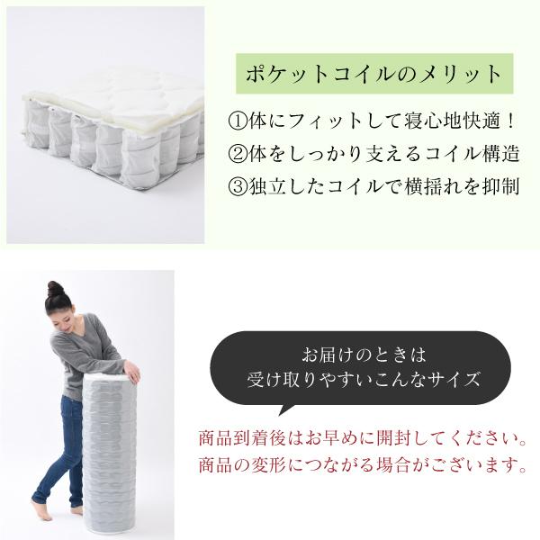 すのこ シングル ベッドフレーム 宮付き マットレス付き セット フロアベッド 【これ】 おしゃれ