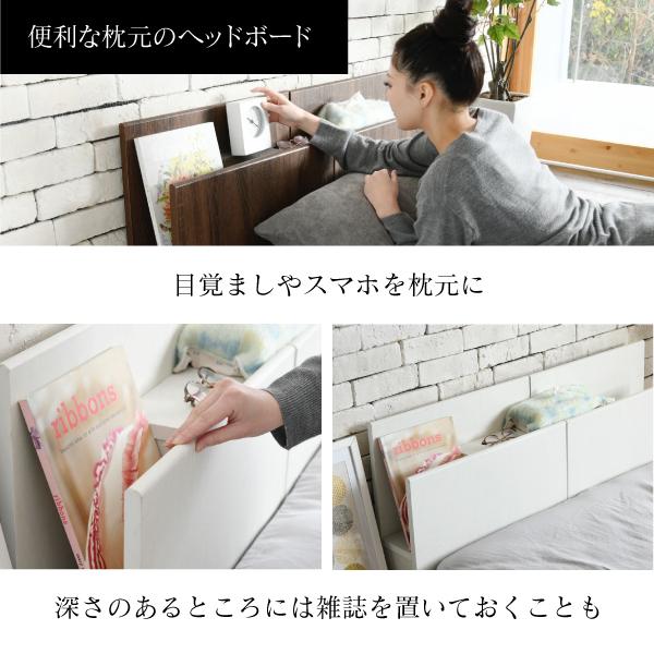 すのこ シングル ベッドフレーム 宮付き マットレス付き セット フロアベッド 【これ】 おしゃれ