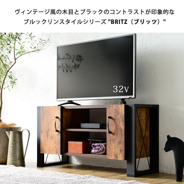 JK-PLAN テレビ台 インダストリアル ミッドセンチュリー 40型 幅90 高  