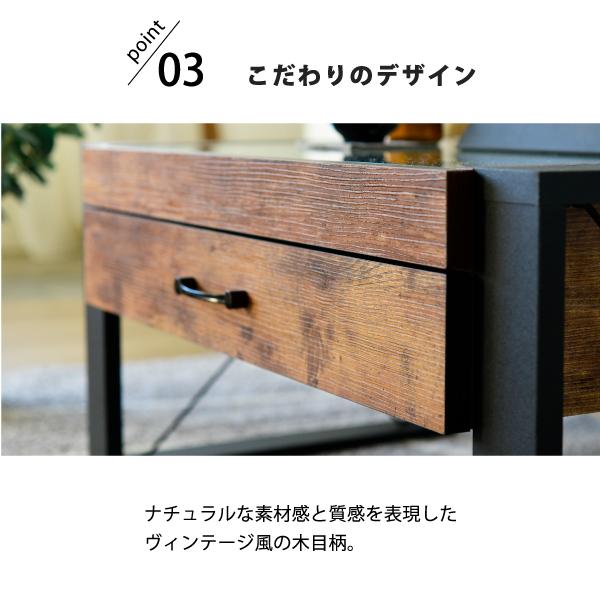 ガラス　コレクション　テーブル　引出し JK-PLAN コレクションテーブル ガラス コレクションが見える