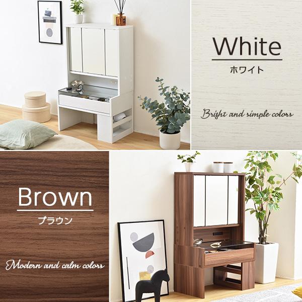 JK-PLAN 三面鏡ドレッサー ロータイプ 幅60 ガラス天板 JK-PLAN 三面鏡ドレッサー ロータイプ 幅60 ガラス天板