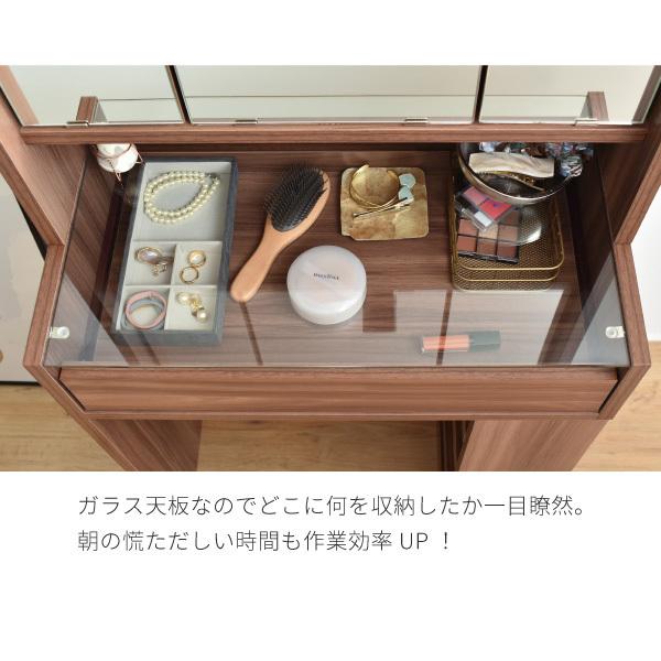 JK-PLAN 三面鏡ドレッサー ロータイプ 幅60 ガラス天板 JK-PLAN 三面鏡ドレッサー ロータイプ 幅60 ガラス天板