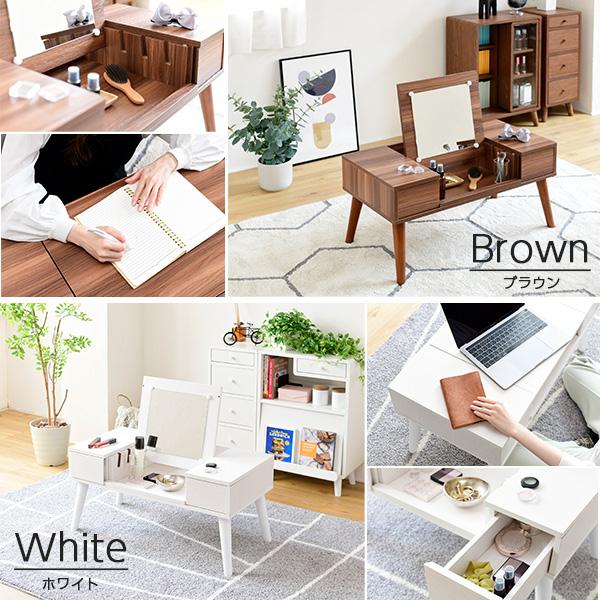 JK-PLAN ドレッサーテーブル ロータイプ 白 テーブルドレッサー JK-PLAN ドレッサーテーブル ロータイプ 白 テーブルドレッサー