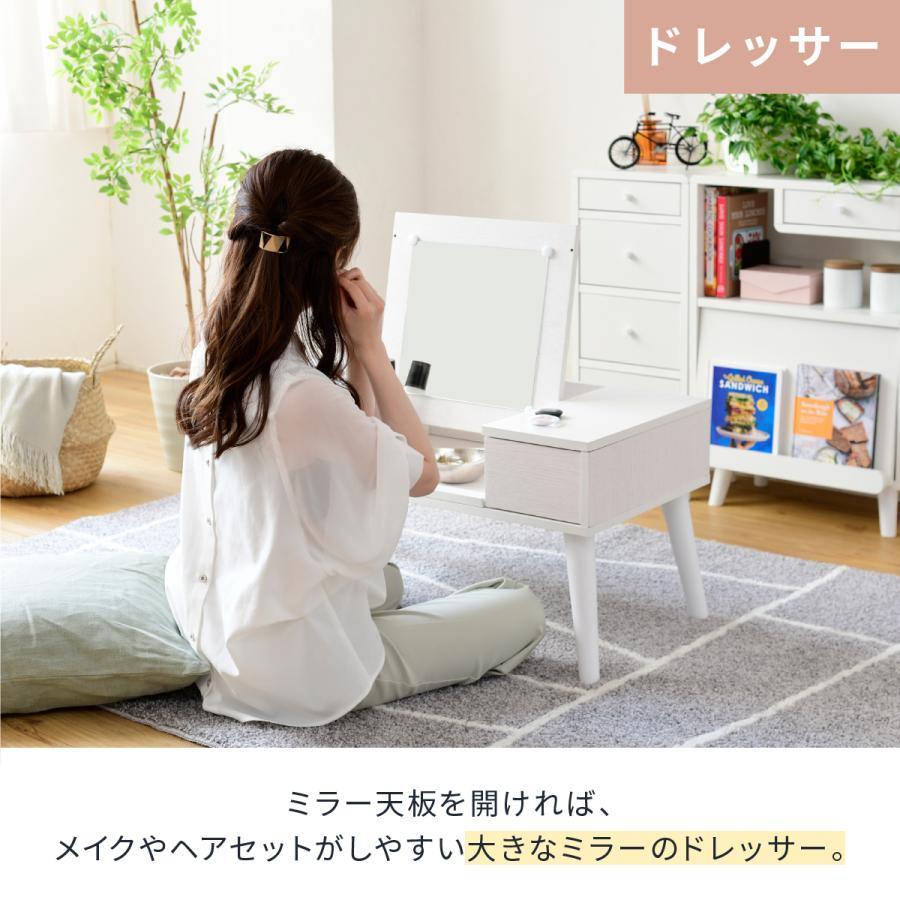JK-PLAN ドレッサーテーブル ロータイプ 白 テーブルドレッサー JK-PLAN ドレッサーテーブル ロータイプ 白 テーブルドレッサー