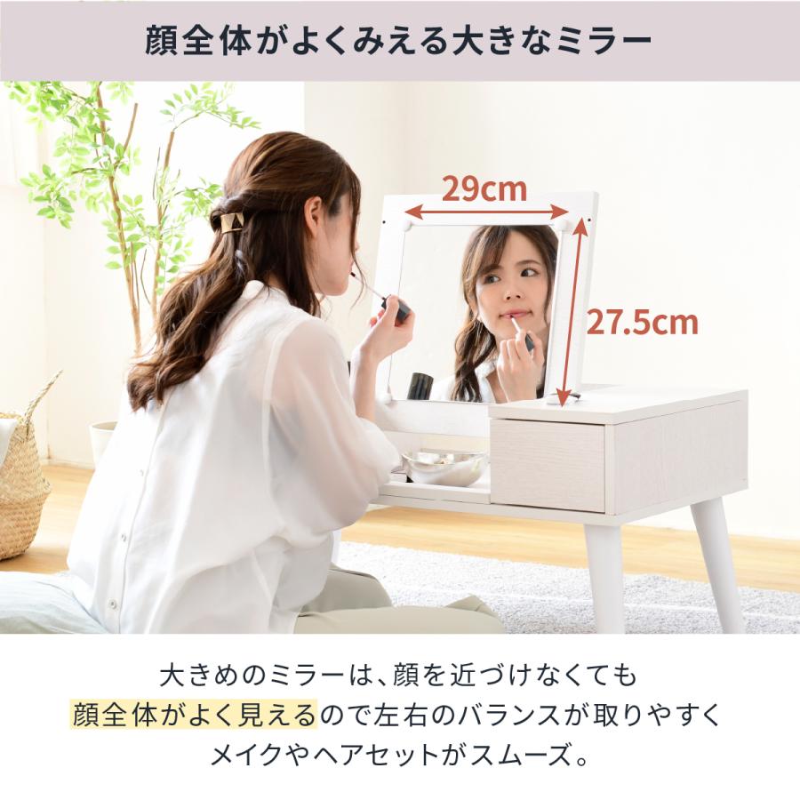 JK-PLAN ドレッサーテーブル ロータイプ 白 テーブルドレッサー JK-PLAN ドレッサーテーブル ロータイプ 白 テーブルドレッサー
