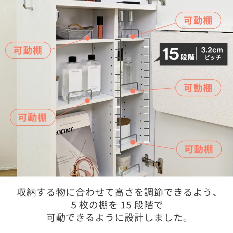 引き出し付きデスク　スリムデスク　在宅ワーク　ホワイト　机　完成品　ドレッサー 引き出し付きデスク スリムデスク 在宅ワーク ホワイト 机 完成
