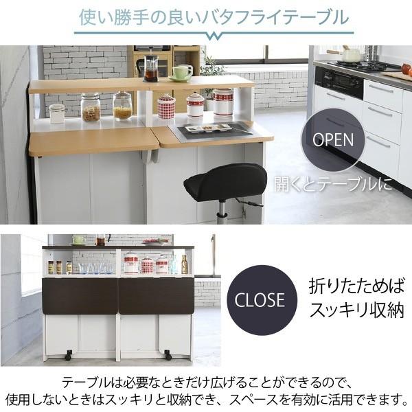 JK-PLAN（ジェイケイ・プラン） 間仕切りカウンター 間仕切りキッチン 