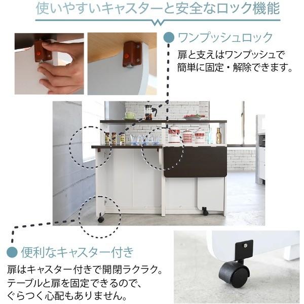 JK-PLAN（ジェイケイ・プラン） 間仕切りカウンター 間仕切りキッチン