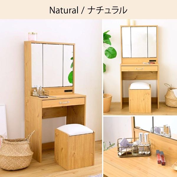 化粧台 ドレッサー おしゃれ コンパクト 三面鏡ドレッサー 幅60cm スツール付き コンセント付き｜k3-furniture｜19