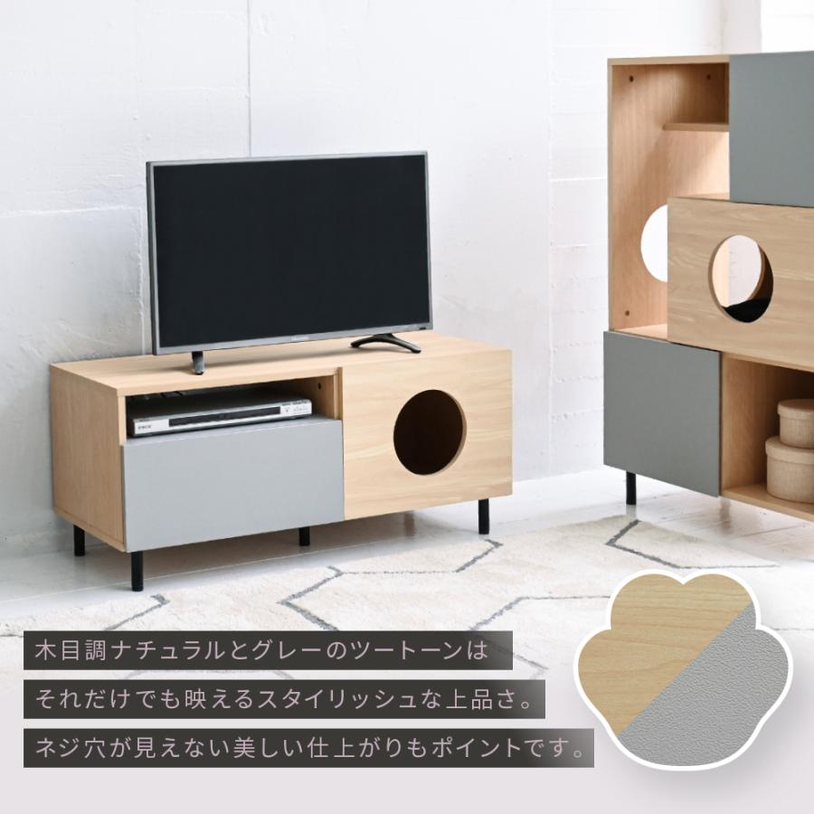 JK-PLAN テレビ台 猫家具 おしゃれ 40型対応 テレビボード 扉 JK-PLAN テレビ台 猫家具 おしゃれ 40型対応 テレビボード 扉