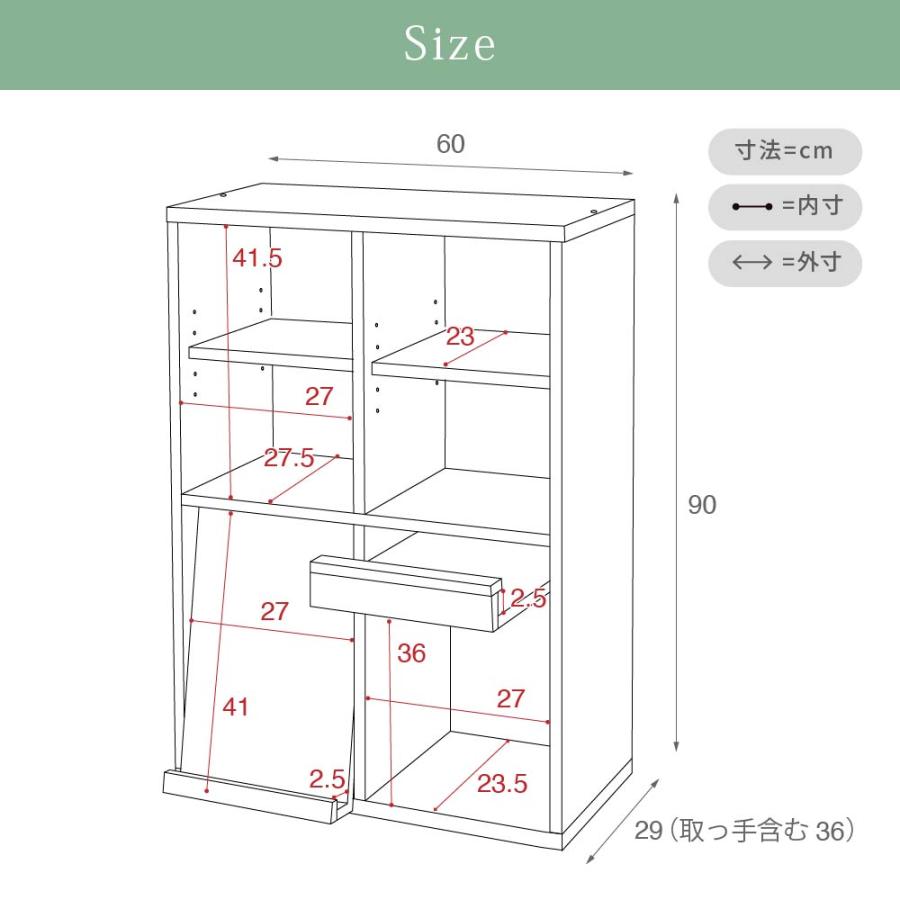 板木　箇条書き　原稿？ KAD400-016 角行灯「匠」 M400サイズ 楮和紙/皮入り白/腰格子組子