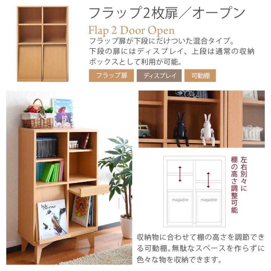 JK-PLAN 本棚 スライド 低い コンパクト 小型 スリム スライド式 JK-PLAN 本棚 スライド 低い コンパクト 小型 スリム スライド式