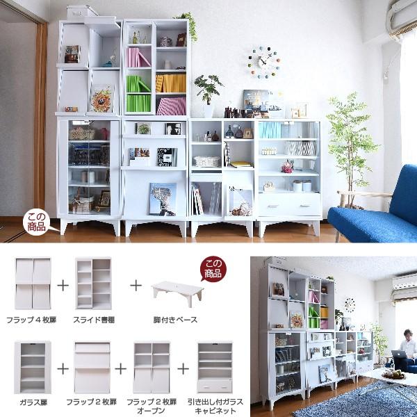 JK-PLAN（ジェイケイ・プラン） 6BOX 専用 脚付きベース ディスプレイ