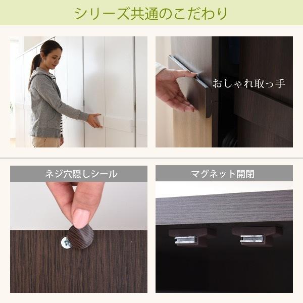 JK-PLAN ワードローブ 木製 幅60cm 高さ180cm スリム JK-PLAN ワードローブ 木製 幅60cm 高さ180cm スリム