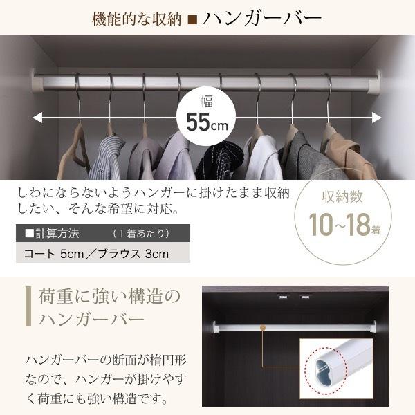 JK-PLAN ワードローブ 木製 幅60cm 高さ180cm スリム JK-PLAN ワードローブ 木製 幅60cm 高さ180cm スリム