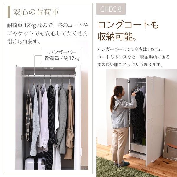 JK-PLAN ワードローブ 木製 幅60cm 高さ180cm スリム JK-PLAN ワードローブ 木製 幅60cm 高さ180cm スリム
