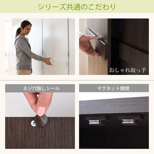 ワードローブ クローゼット 上置き付き 天井まで つっぱり 幅60 スリム ハンガー  突っ張り 壁面収納 衣類収納  引き出し付き | JK-PLAN | 14