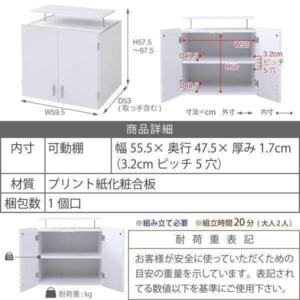 ワードローブ クローゼット 上置き付き 天井まで つっぱり 幅60 スリム ハンガー  突っ張り 壁面収納 衣類収納  引き出し付き | JK-PLAN | 22