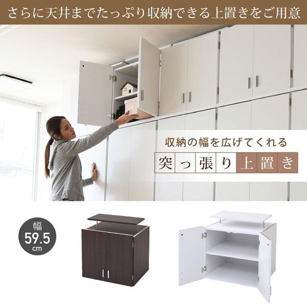JK-PLAN クローゼット 収納棚 後付け ハンガーラック 2段 JK-PLAN クローゼット 収納棚 後付け ハンガーラック 2段