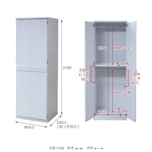 【10%OFFクーポン】クローゼット ハンガーラック 2段 ブレザータンス 幅60 ワードローブ 木製 壁面収納 洋服  タンス 頑丈 おしゃれ 白 大容量 超PayPay祭 | JK-PLAN | 19