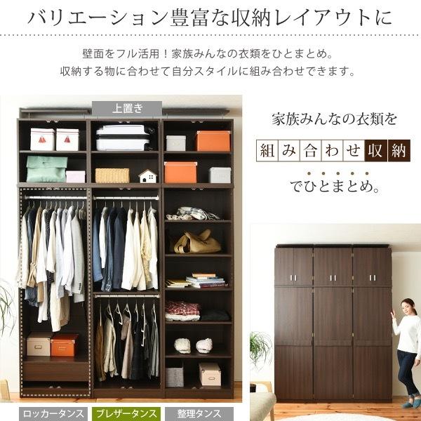 JK-PLAN クローゼット 収納棚 後付け ハンガーラック 2段 JK-PLAN クローゼット 収納棚 後付け ハンガーラック 2段