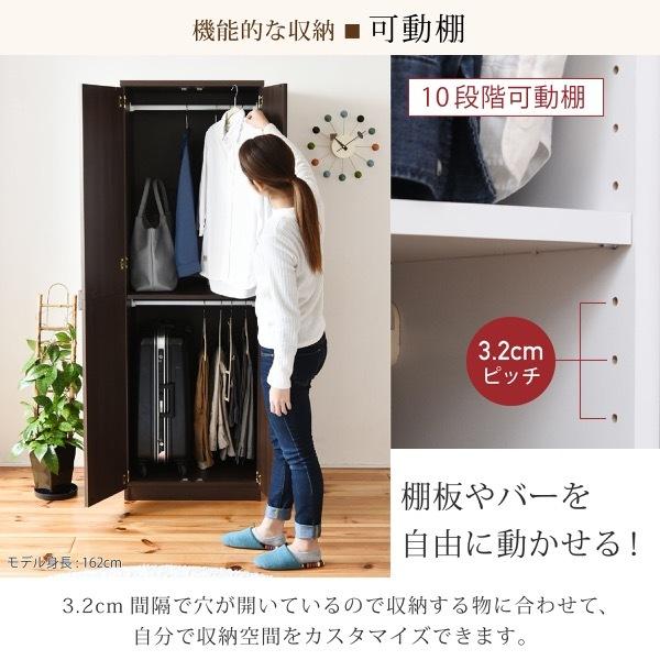 JK-PLAN クローゼット 収納棚 後付け ハンガーラック 2段 JK-PLAN クローゼット 収納棚 後付け ハンガーラック 2段