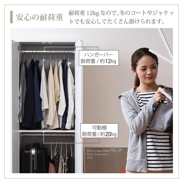 JK-PLAN ワードローブ 2段 上置き付き 天井まで 幅60 壁面収納 JK-PLAN ワードローブ 2段 上置き付き 天井まで 幅60 壁面収納