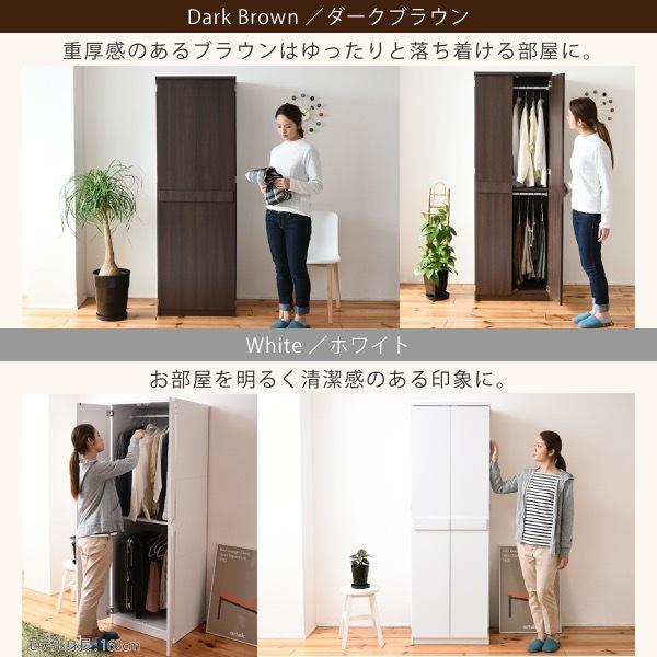 JK-PLAN ワードローブ 2段 上置き付き 天井まで 幅60 壁面収納 JK-PLAN ワードローブ 2段 上置き付き 天井まで 幅60 壁面収納