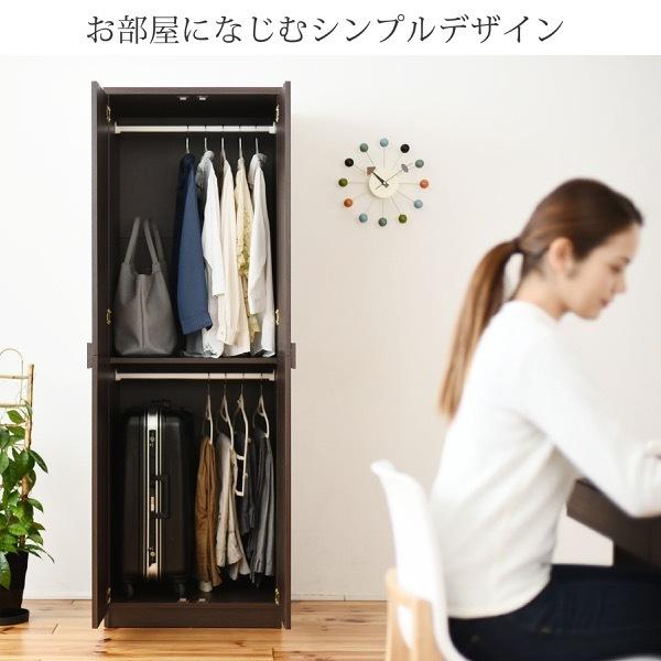 JK-PLAN ワードローブ 2段 上置き付き 天井まで 幅60 壁面収納 JK-PLAN ワードローブ 2段 上置き付き 天井まで 幅60 壁面収納