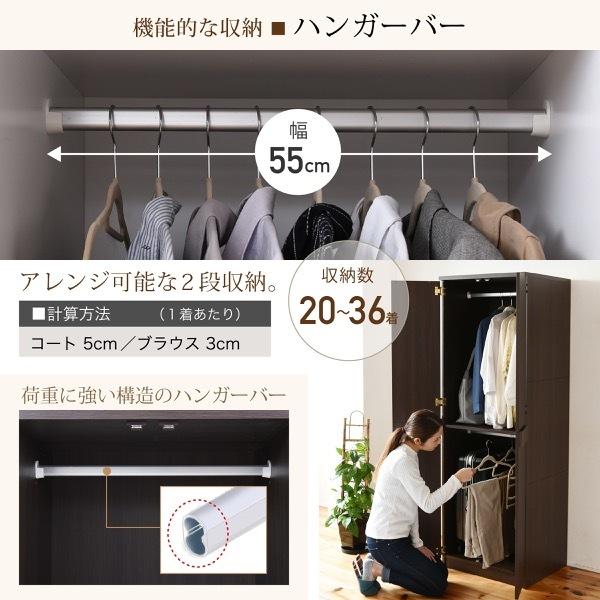 JK-PLAN ワードローブ 2段 上置き付き 天井まで 幅60 壁面収納 JK-PLAN ワードローブ 2段 上置き付き 天井まで 幅60 壁面収納