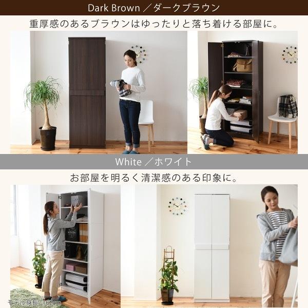 JK-PLAN 棚 扉付き スリム おしゃれ クローゼット 収納棚 後付け JK-PLAN 棚 扉付き スリム おしゃれ クローゼット 収納棚 後付け