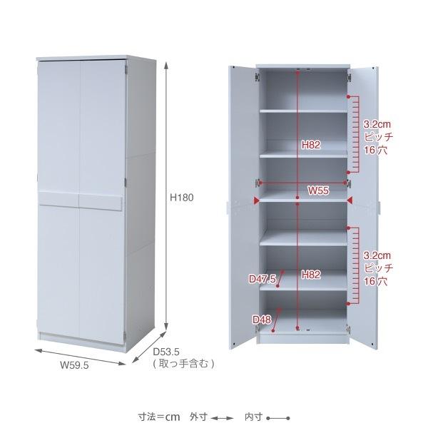 JK-PLAN 棚 扉付き スリム おしゃれ クローゼット 収納棚 後付け JK-PLAN 棚 扉付き スリム おしゃれ クローゼット 収納棚 後付け