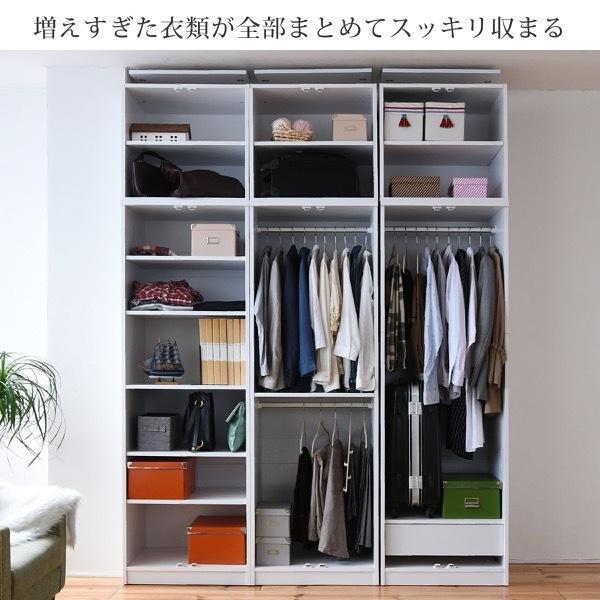 JK-PLAN 棚 扉付き おしゃれ 壁面収納 突っ張り 天井まで 幅60cm JK-PLAN 棚 扉付き おしゃれ 壁面収納 突っ張り 天井まで 幅60cm