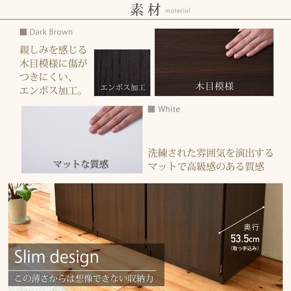 棚 扉付き 壁面収納 天井まで 幅60cm クローゼット 木製 上置き付き タンス 突っ張り つっぱり 耐震 衣類 収納棚の画像