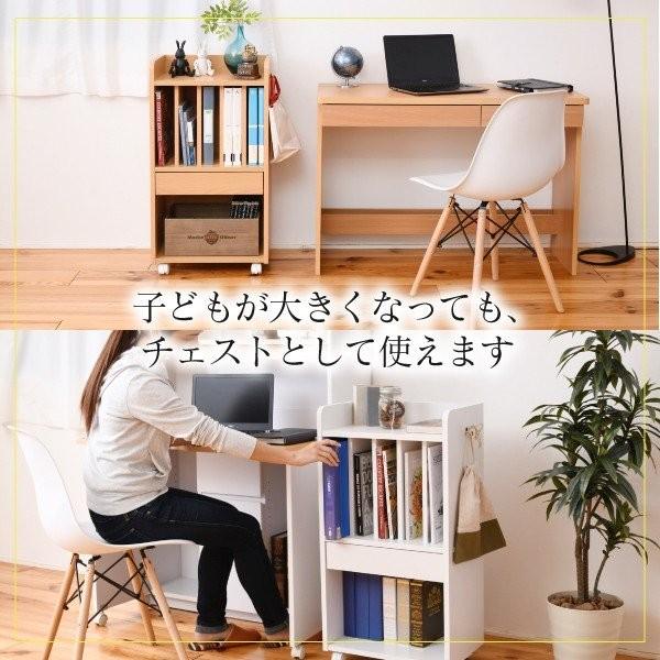 ランドセルラック スリム 本棚 キャスター付き 幅45 奥行30 高さ85 ランドセル置き ランドセル 棚｜k3-furniture｜12