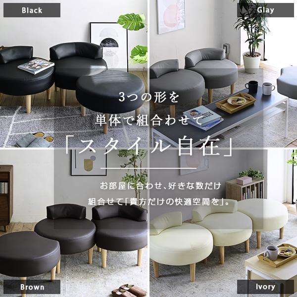 JK-PLAN コンパクトソファ ローソファー 一人掛け おしゃれ 北欧