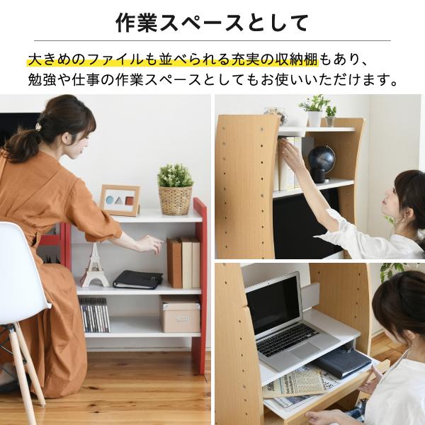 JK-PLAN パソコンデスク スライダー付き 幅60 ロータイプ 高さ JK-PLAN パソコンデスク スライダー付き 幅60 ロータイプ 高さ