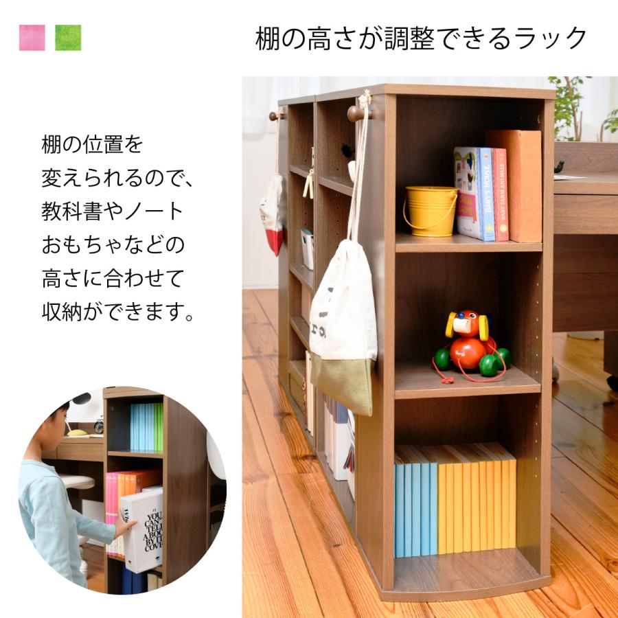 JK-PLAN 「ポイント5倍」ツインデスク 高さ調整 学習机 おしゃれ